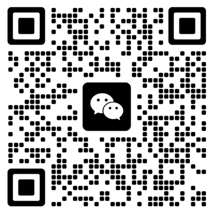 添加九邻科技专属顾问微信